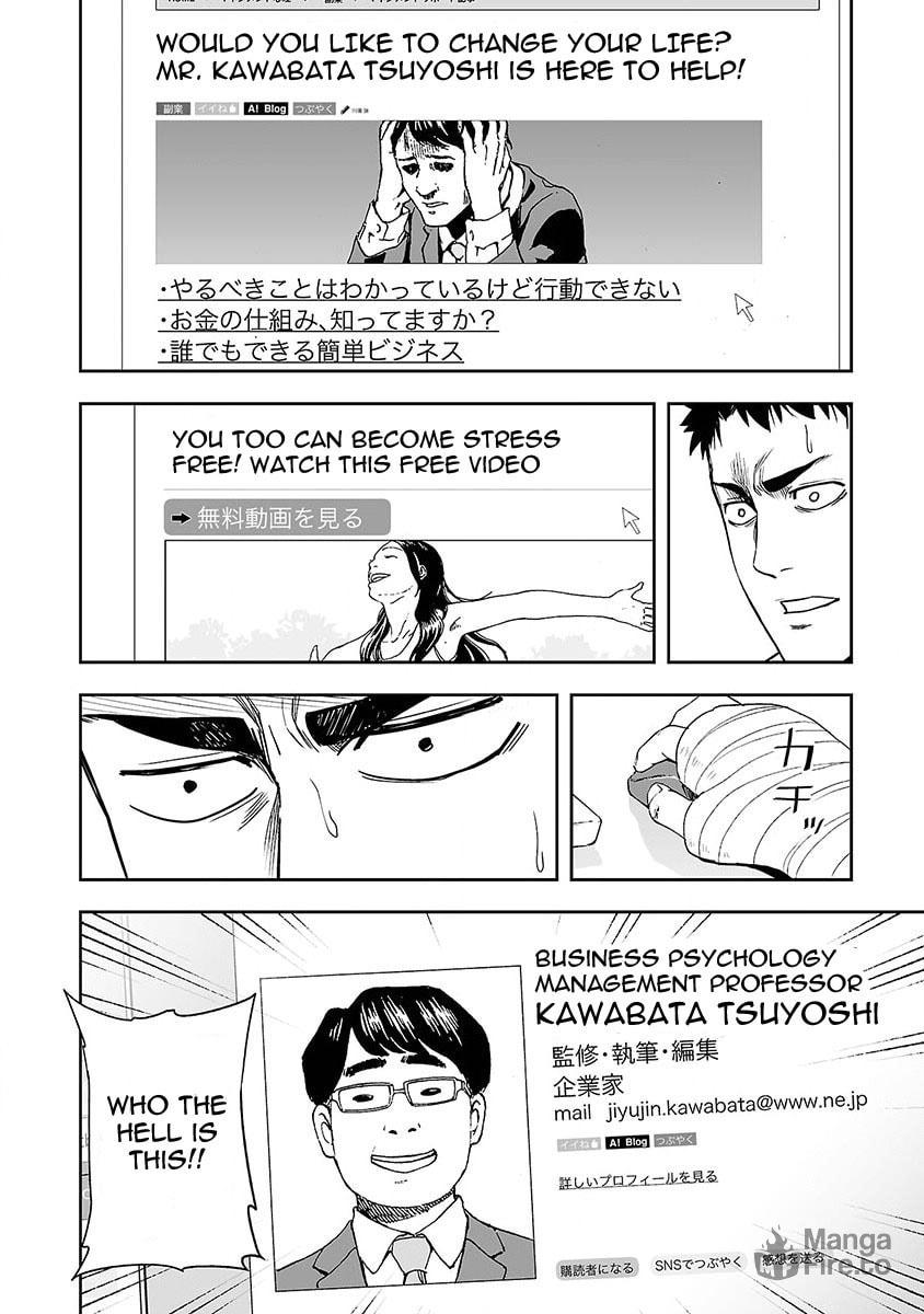 Efforts page 5
