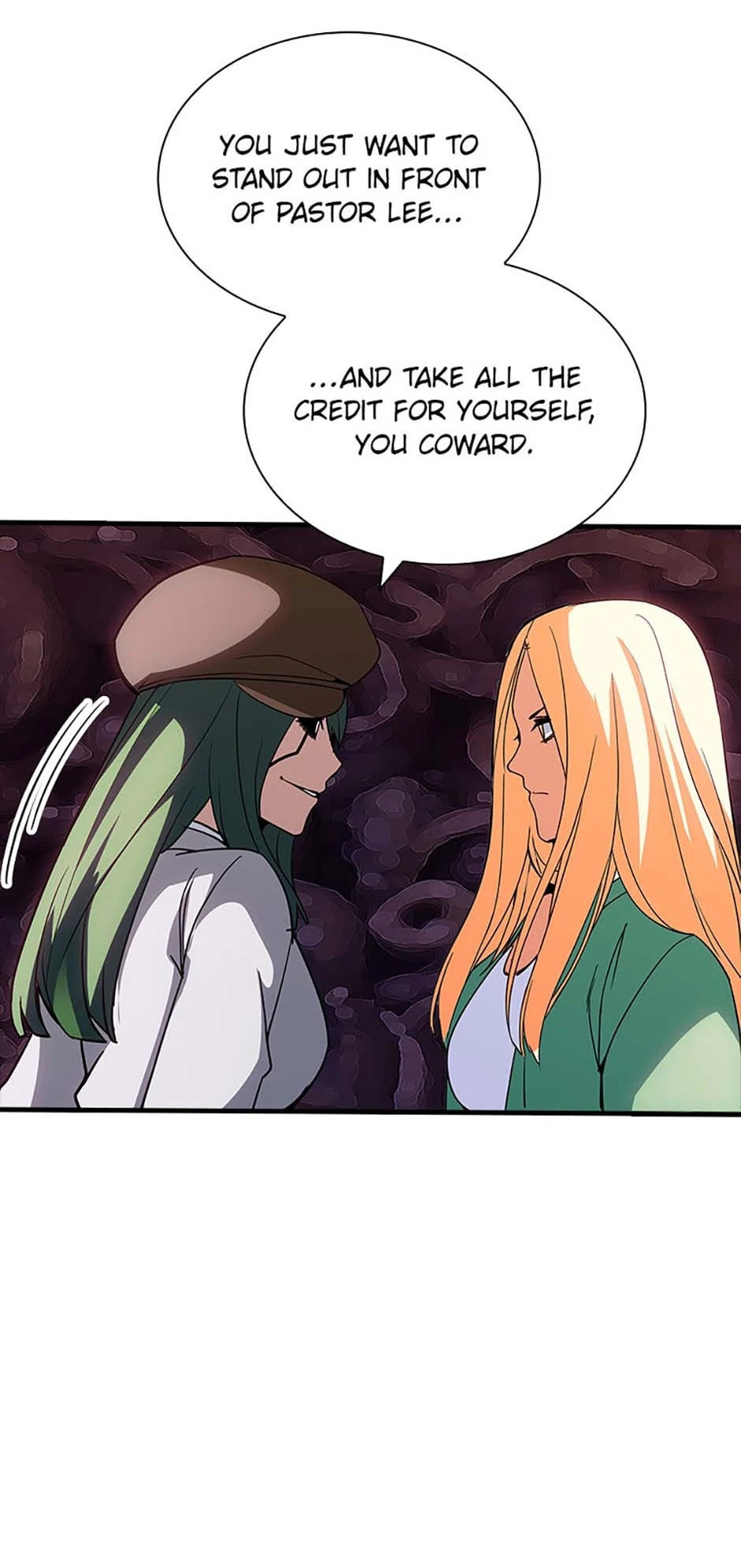 The Carefree Life of an SSS-Class Knight – Chapter 119 page 12