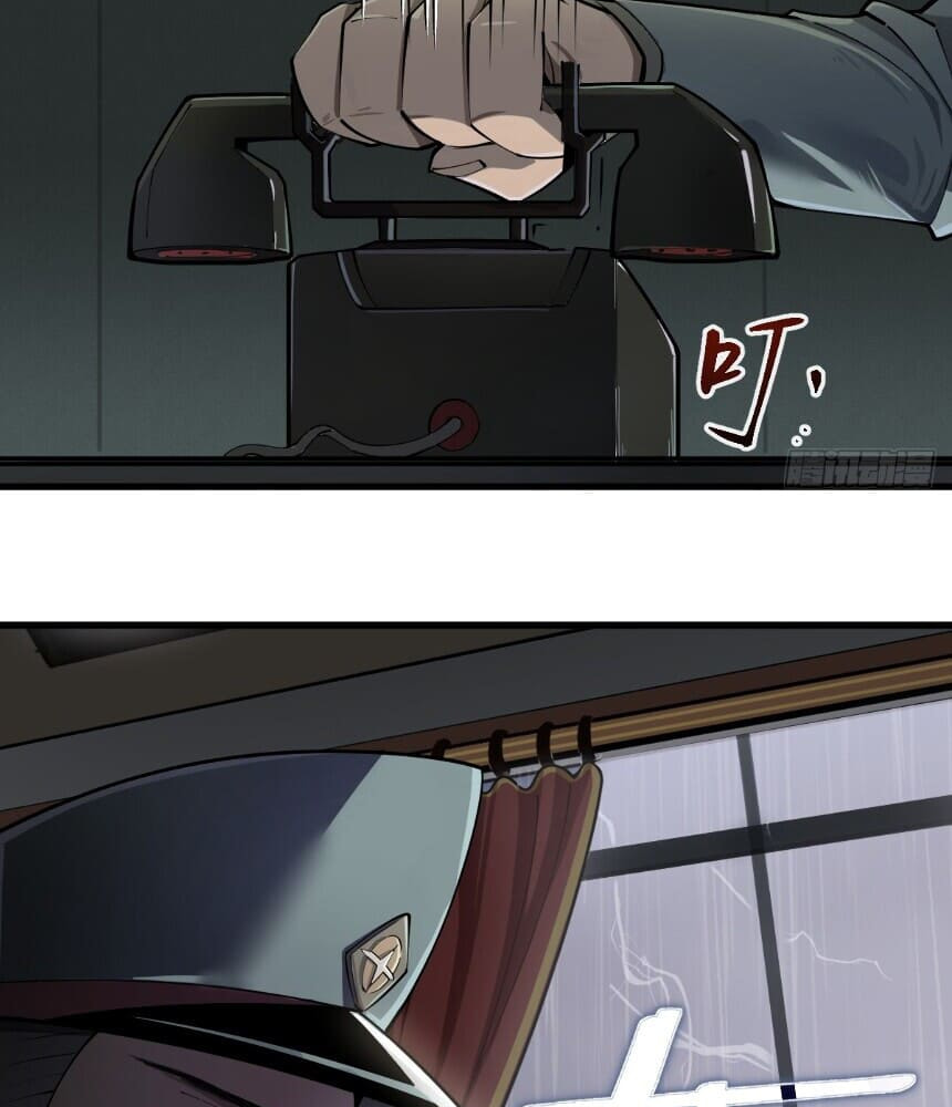 I’m an Undercover Agent in the Demon Nation – Chapter 7 page 18
