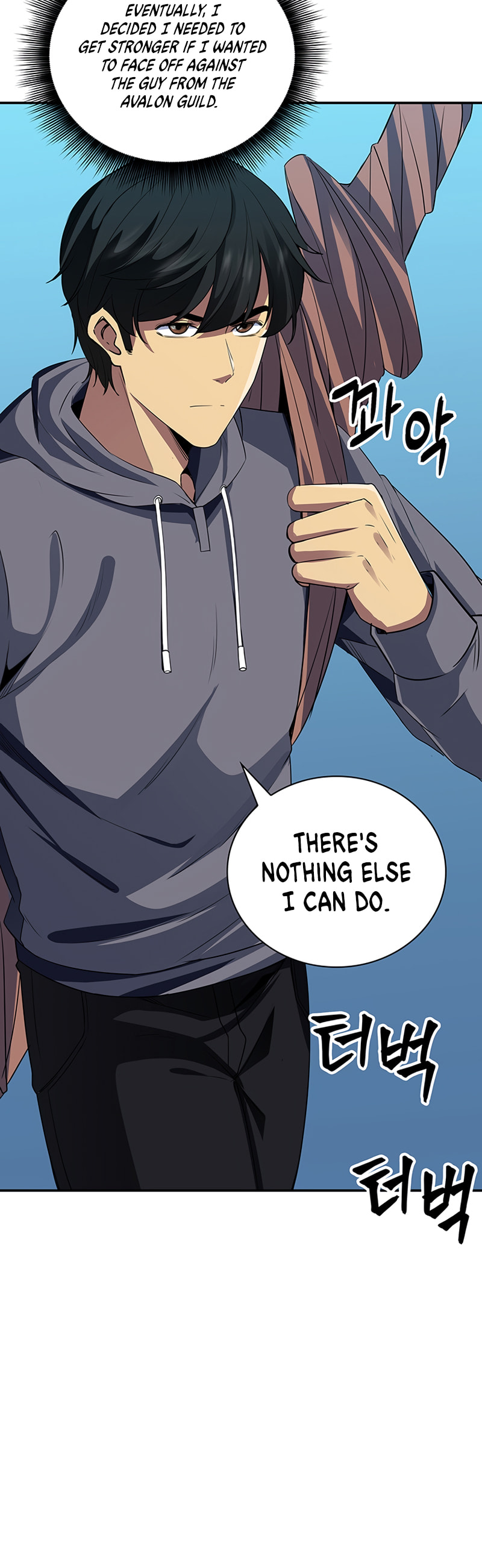 The Carefree Life of an SSS-Class Knight – Chapter 3 page 33