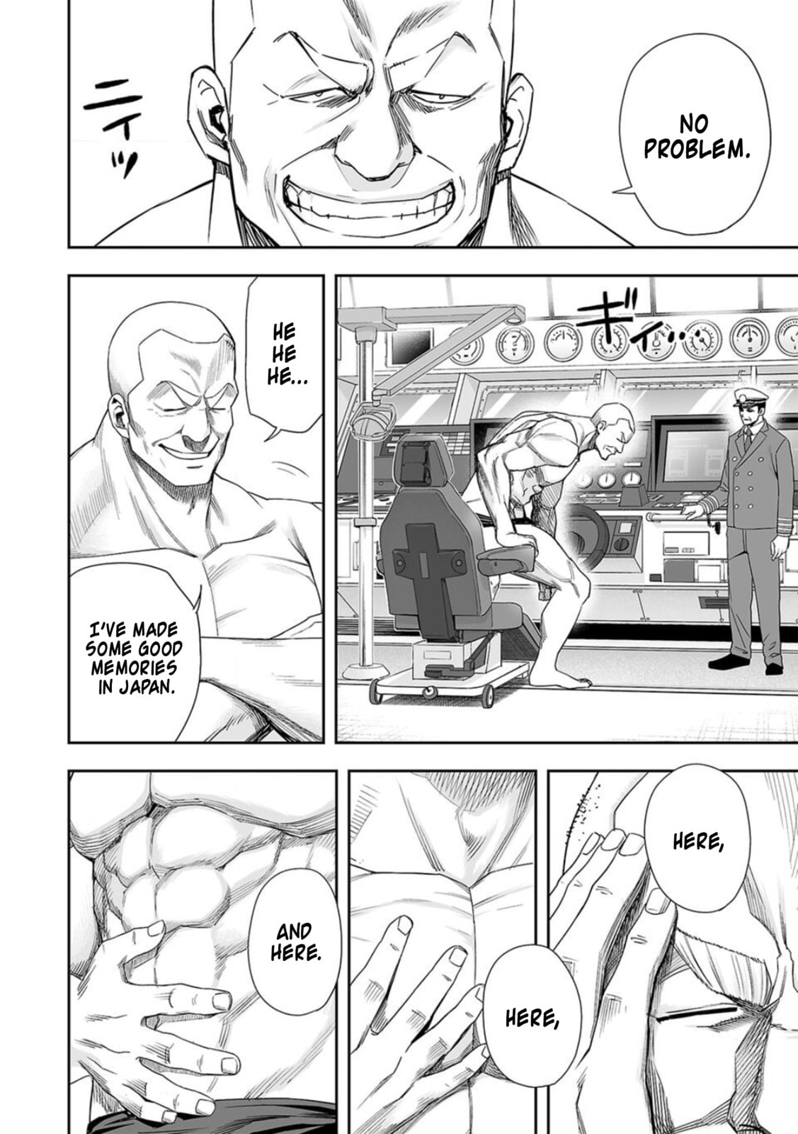 I Will Kill Every Single One of You page 1