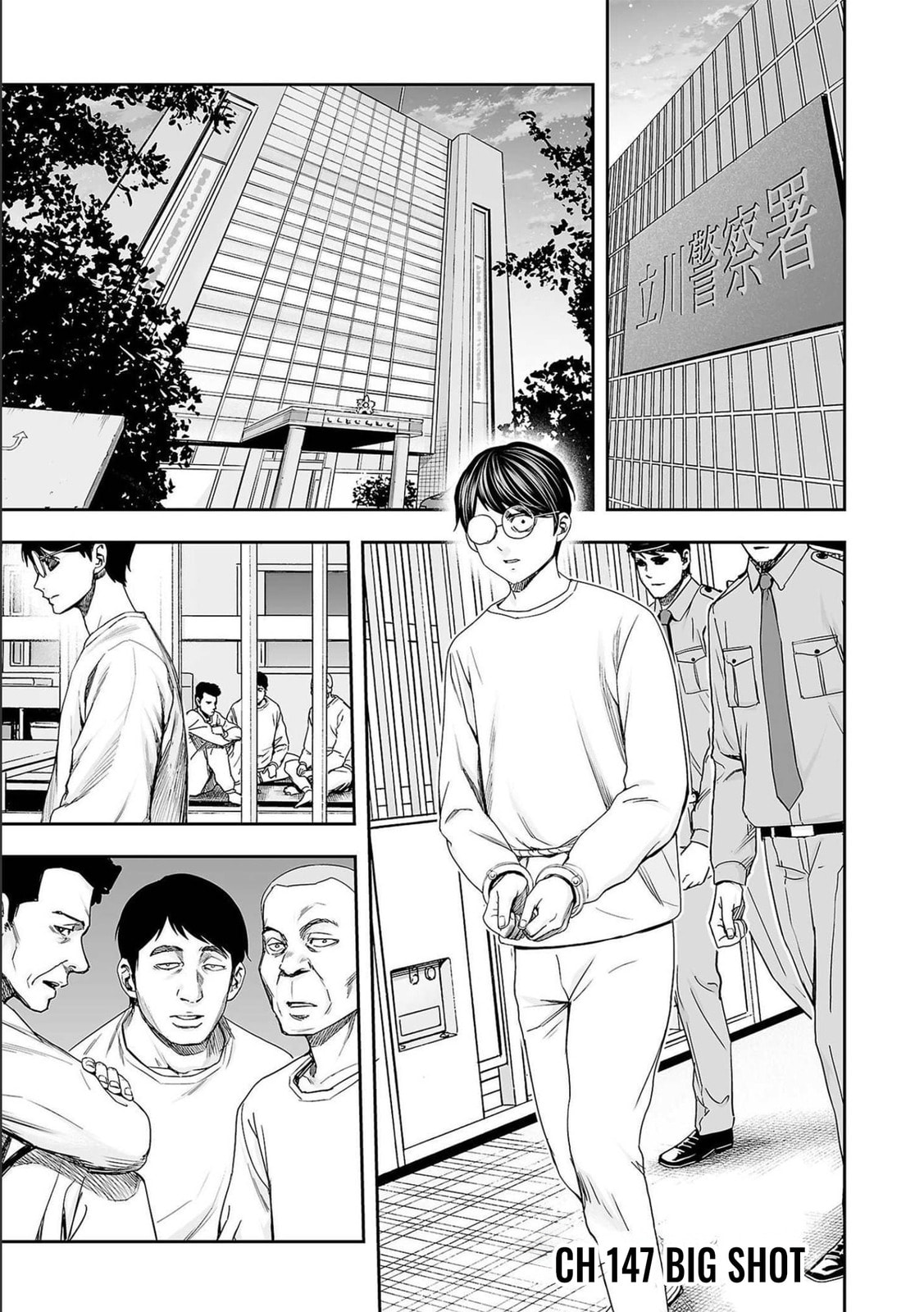 Big Shot page 0