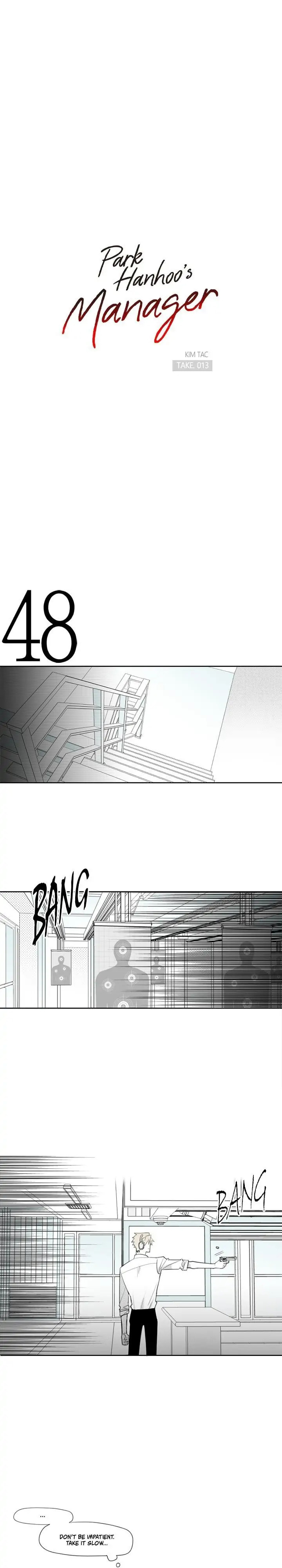 Park Hanhoo's Manager – Chapter 13 page 4
