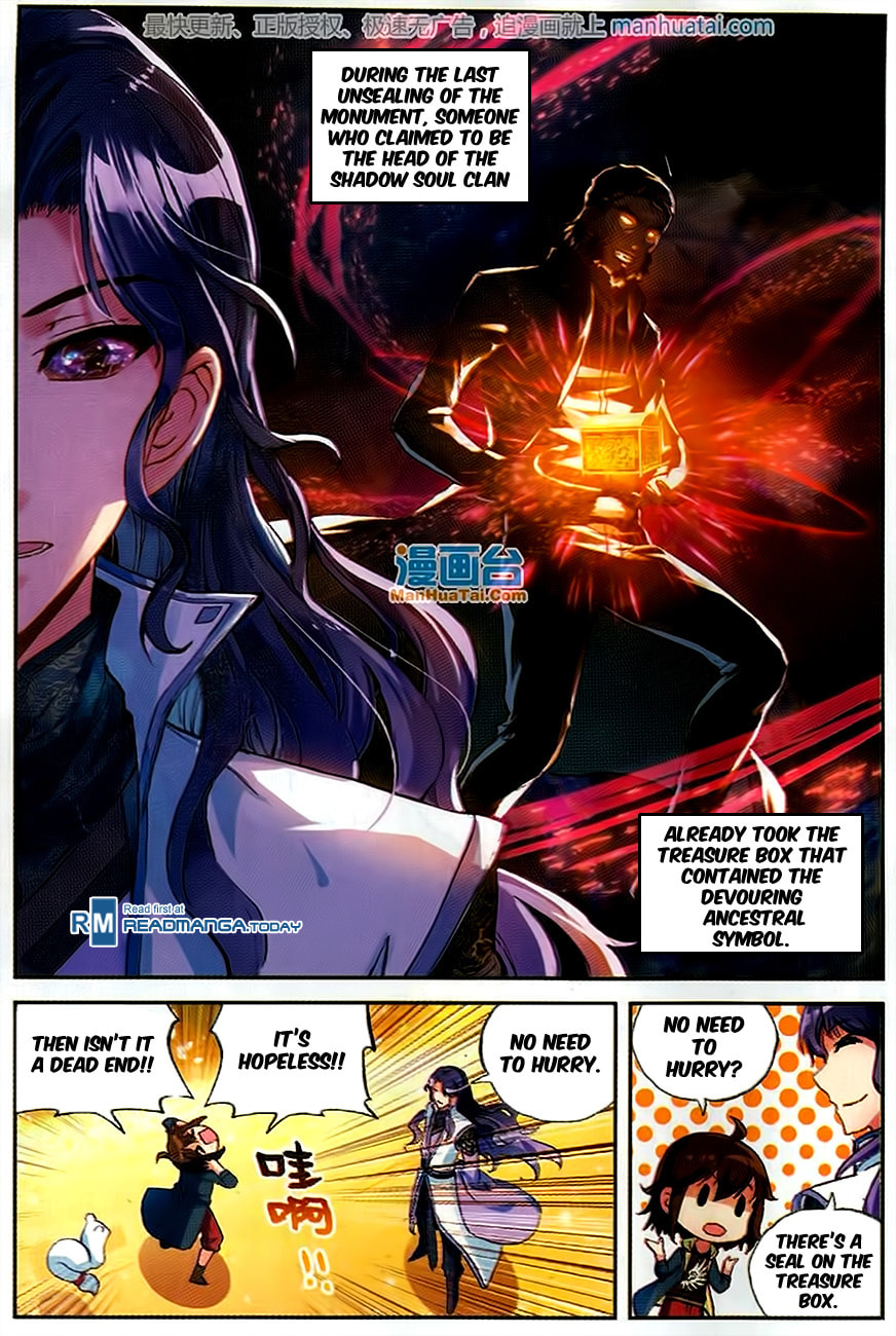 Black Iris page 22