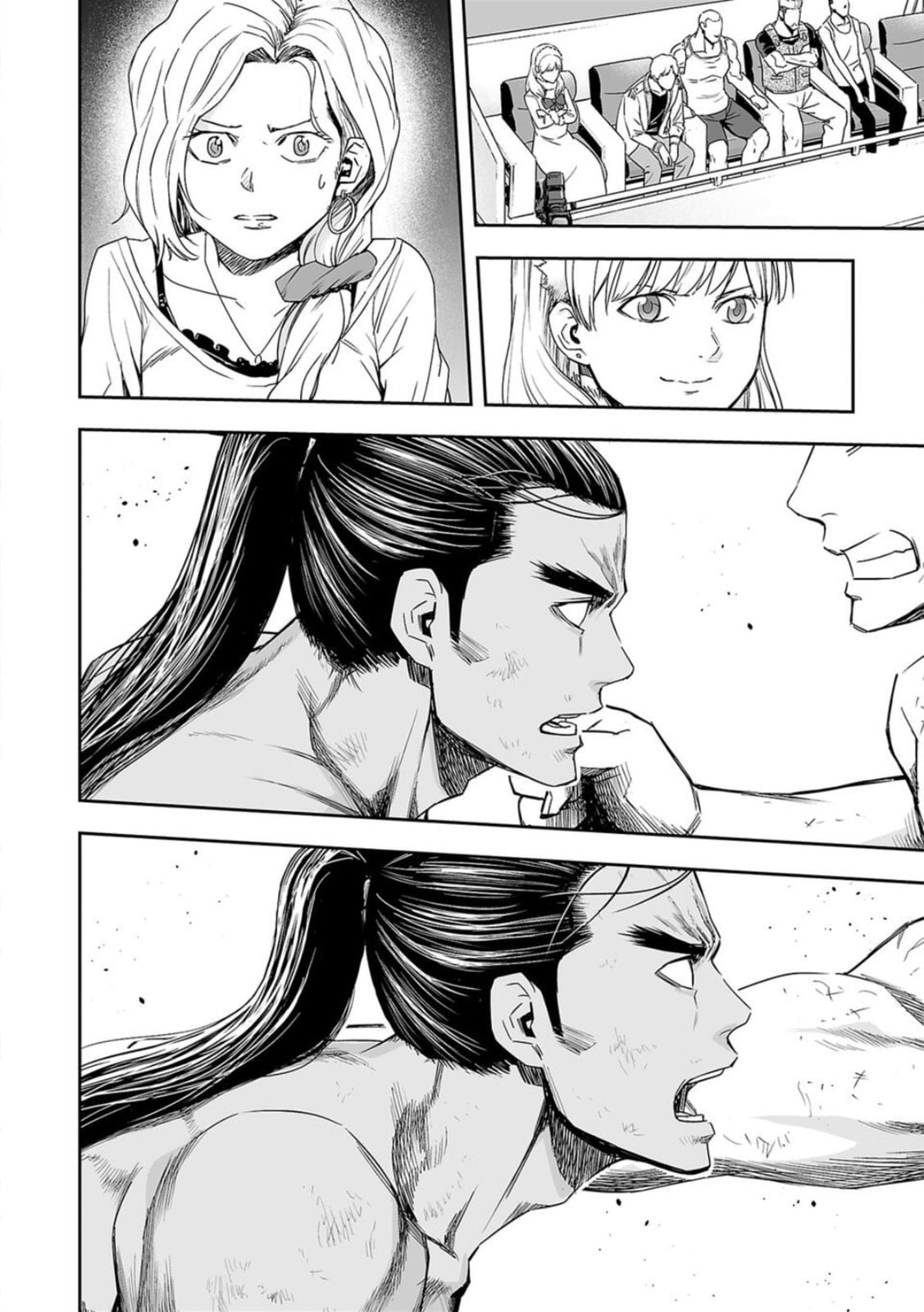 Mumei (Lifeless) page 13