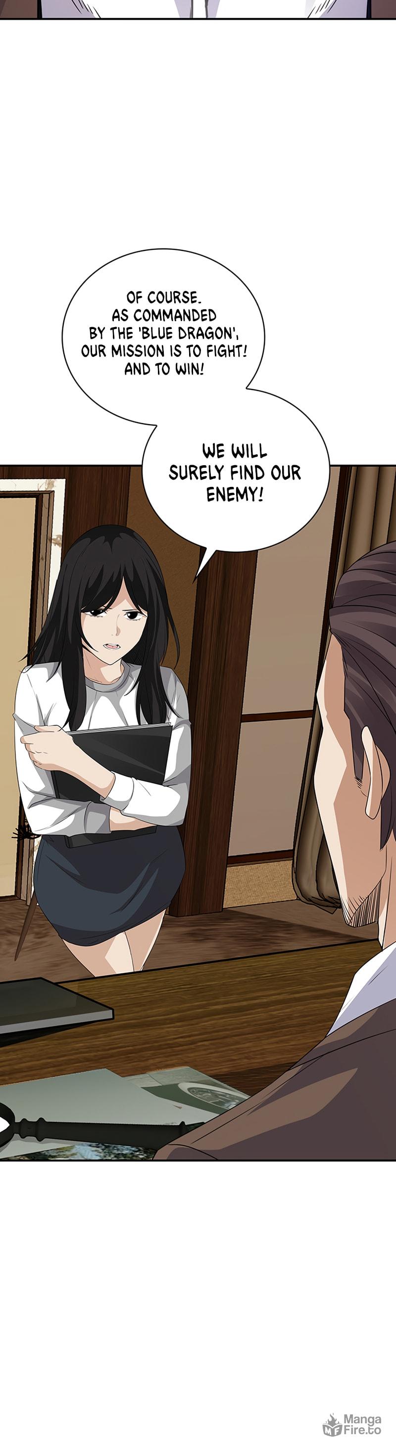 The Carefree Life of an SSS-Class Knight – Chapter 10 page 9