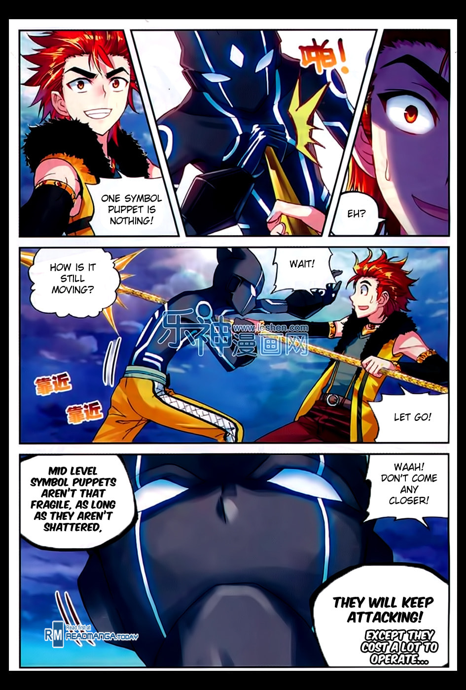 Beaten To A Pulp page 15