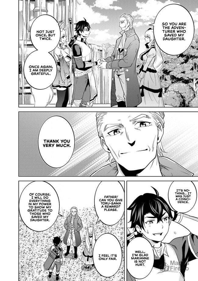 A Warrior Exiled by the Hero and His Lover – Chapter 7 page 8