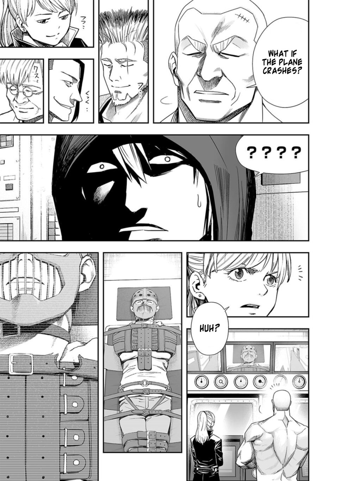 I Will Kill Every Single One of You page 6