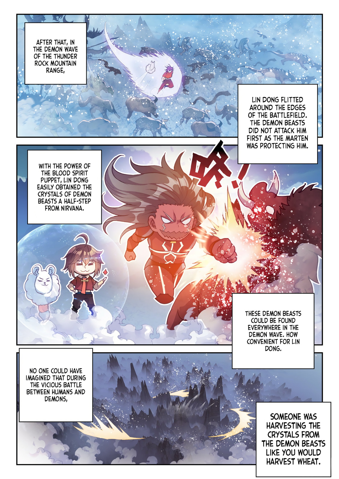 Martial Universe – Chapter 122 page 12