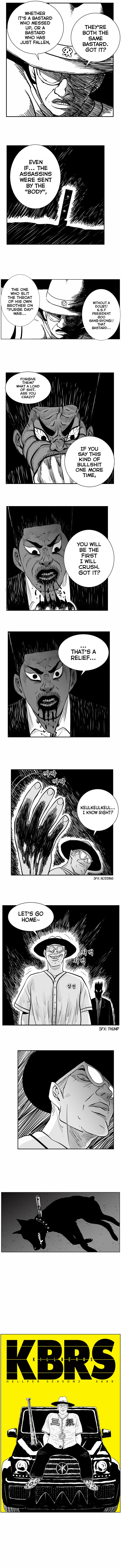Hellper 2 <KillBeros> – Chapter 9 page 5
