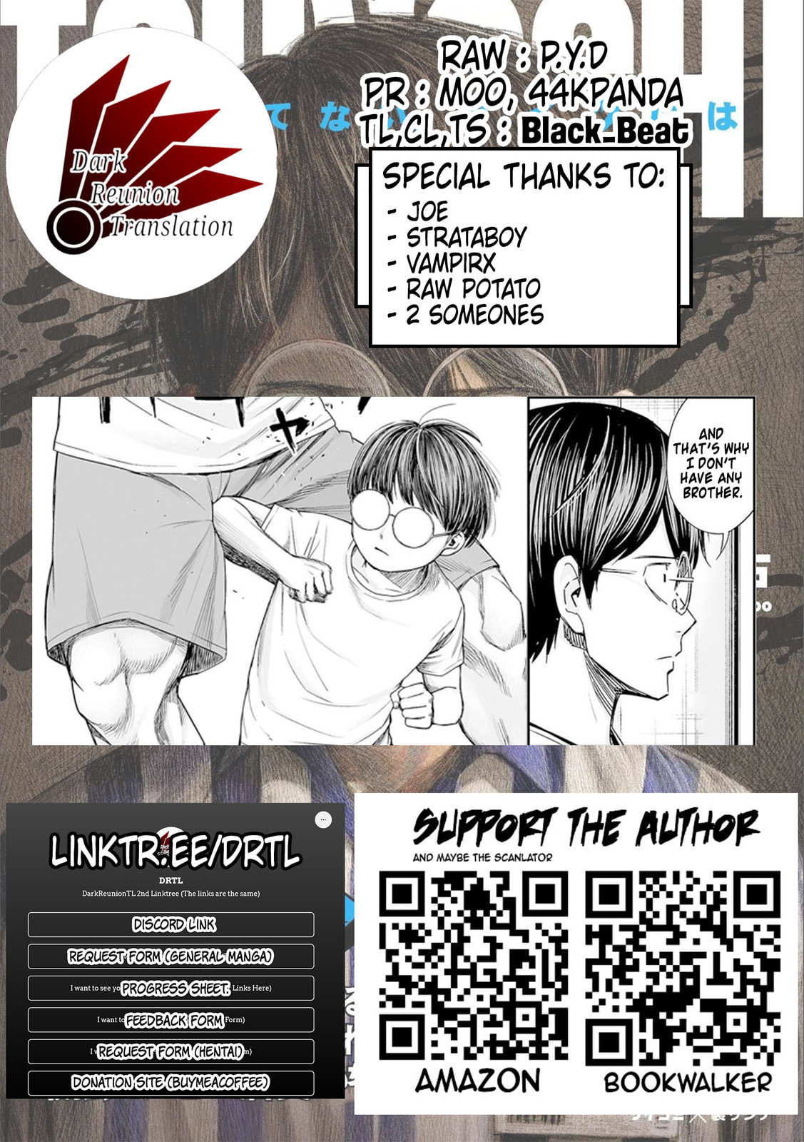 Tsuyoshi – Chapter 131 page 16