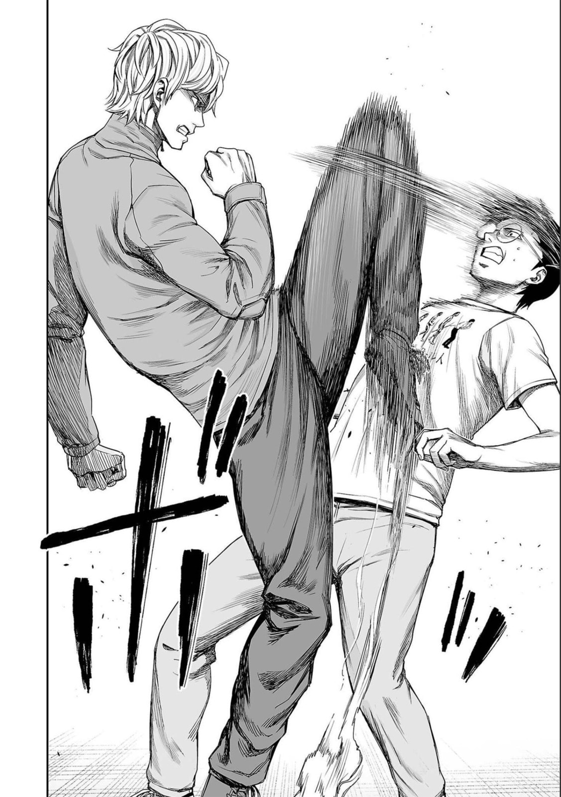 The Endpoint page 15