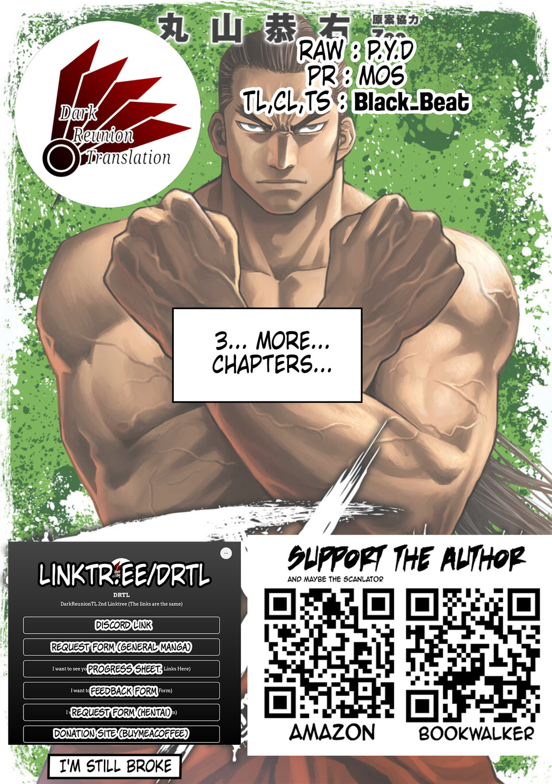 Mumei (Lifeless) page 16
