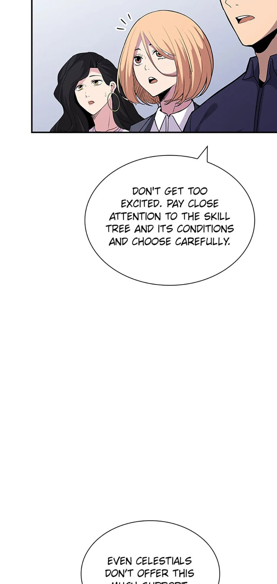 The Carefree Life of an SSS-Class Knight – Chapter 50 page 12