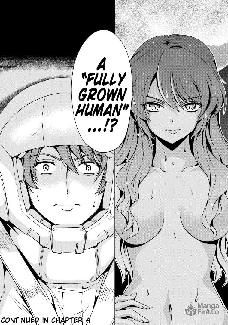 Cocytus page 39