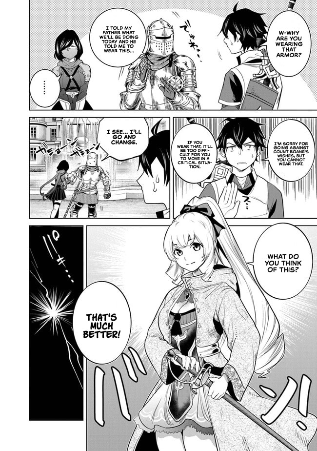A Warrior Exiled by the Hero and His Lover – Chapter 7 page 16