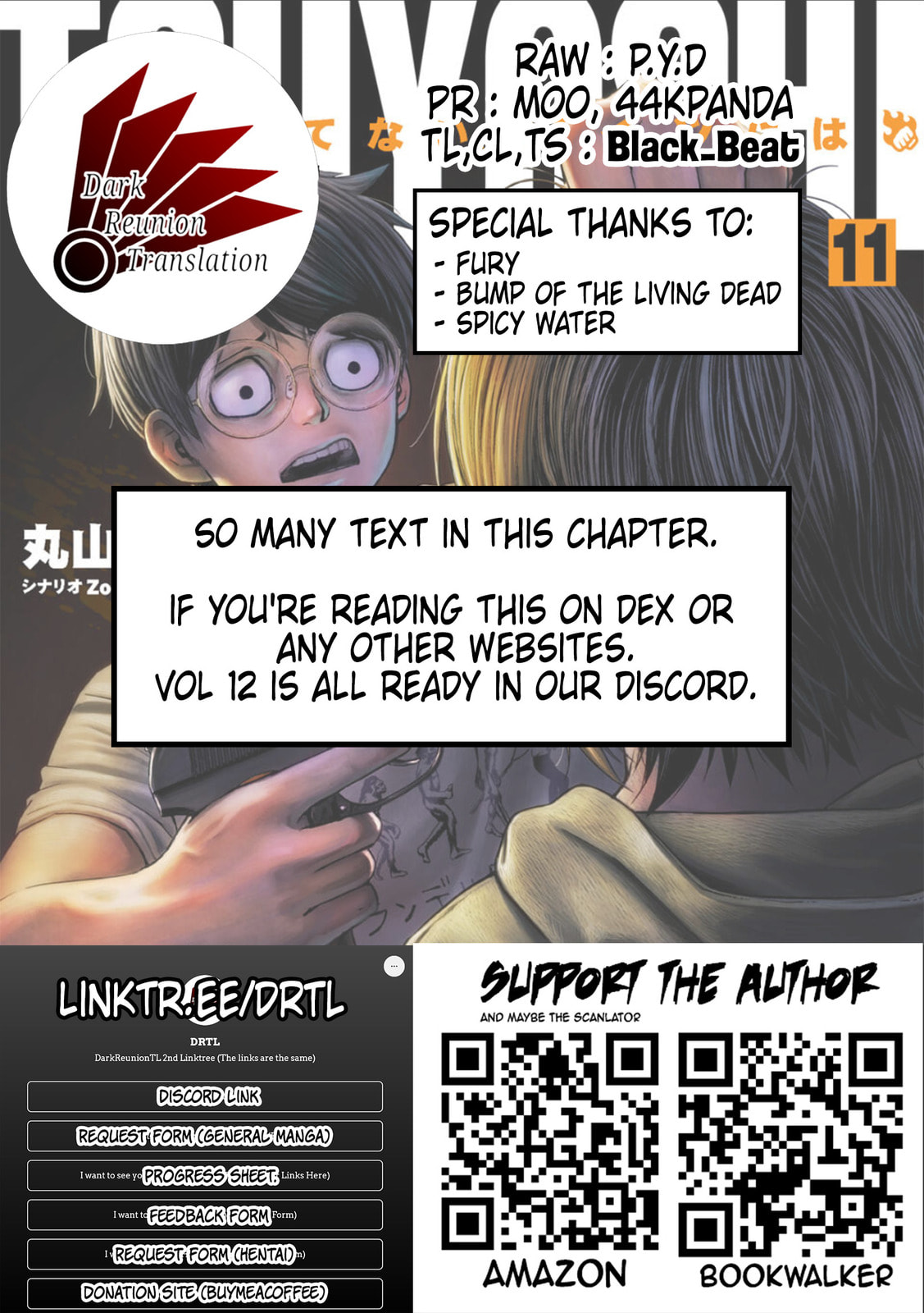 Godspeed page 13