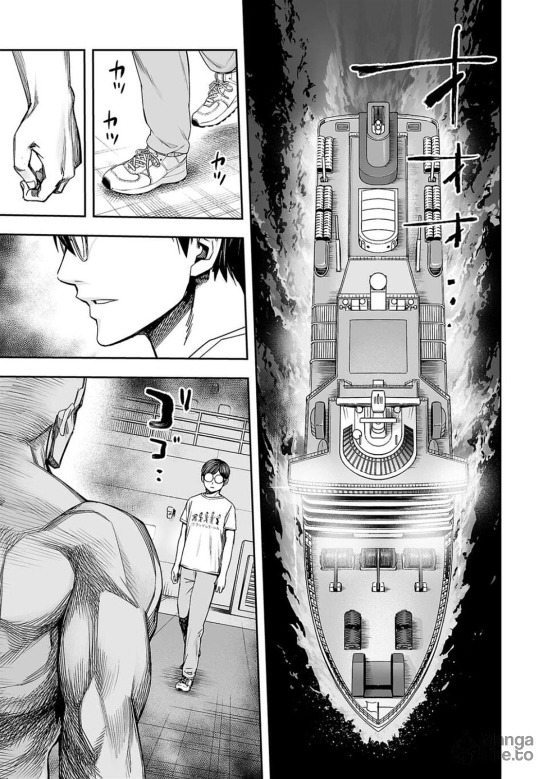 Nothingness page 14
