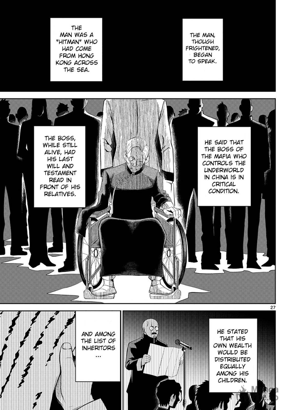 I am with you page 26
