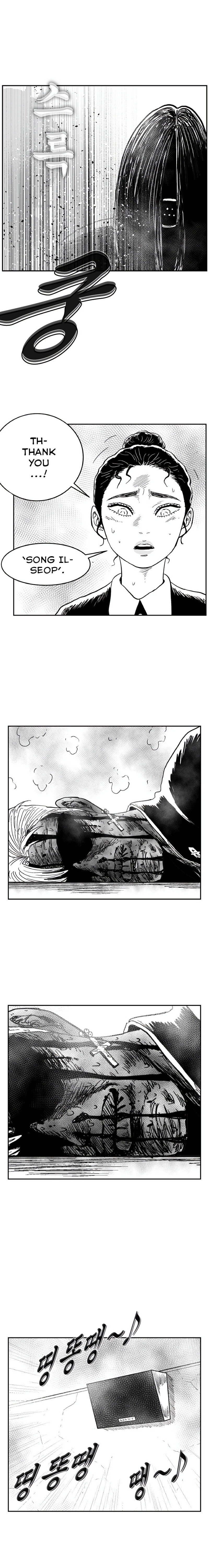 Hellper 2 <KillBeros> – Chapter 126 page 18