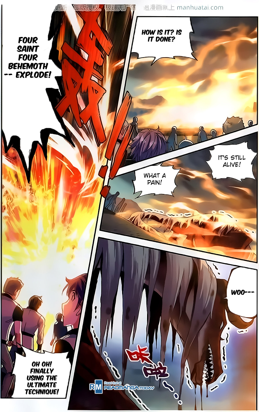 Treasure and the Primordial Blood Bat Dragon page 16