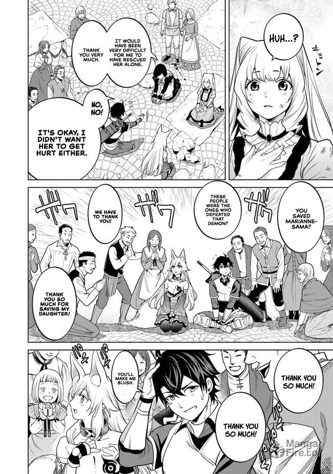A Warrior Exiled by the Hero and His Lover – Chapter 7 page 4