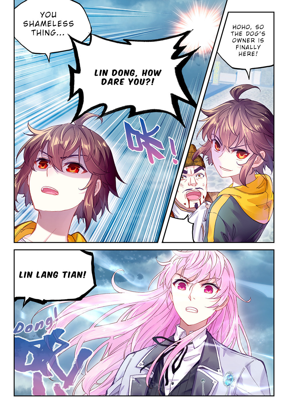 Conflict, Again page 16