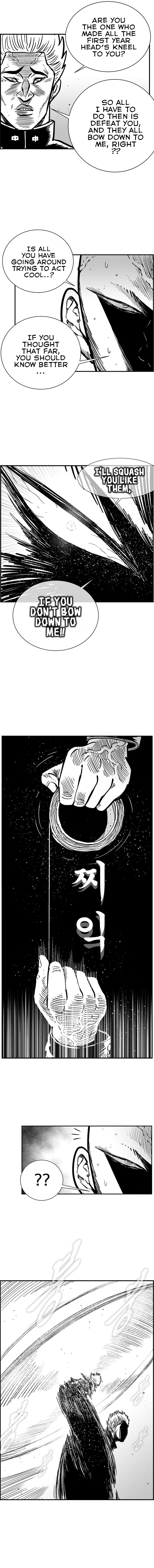 Hellper 2 <KillBeros> – Chapter 79 page 8