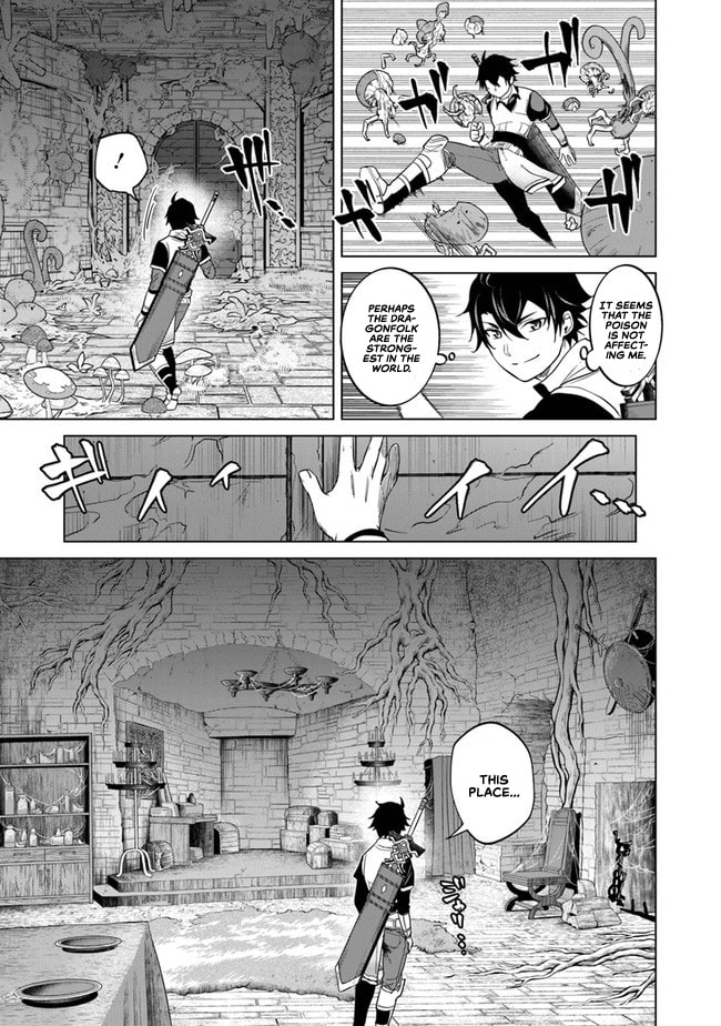 A Warrior Exiled by the Hero and His Lover – Chapter 7 page 25