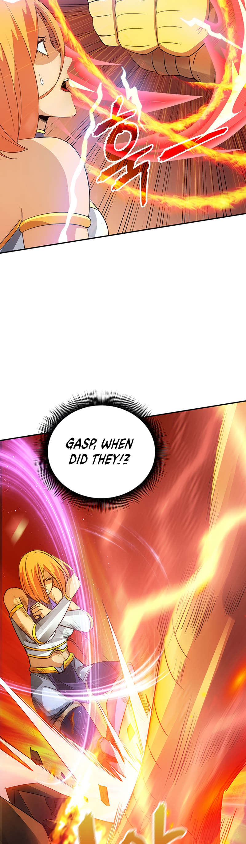 The Carefree Life of an SSS-Class Knight – Chapter 20 page 33