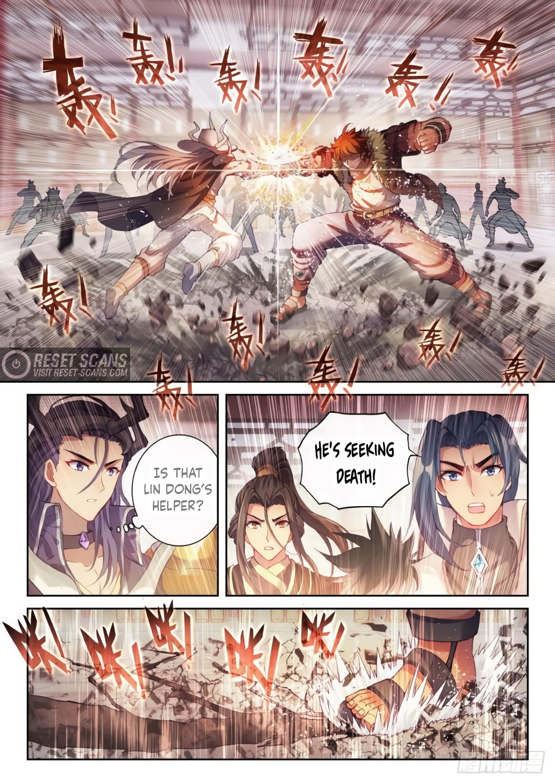 Martial Universe – Chapter 157 page 1