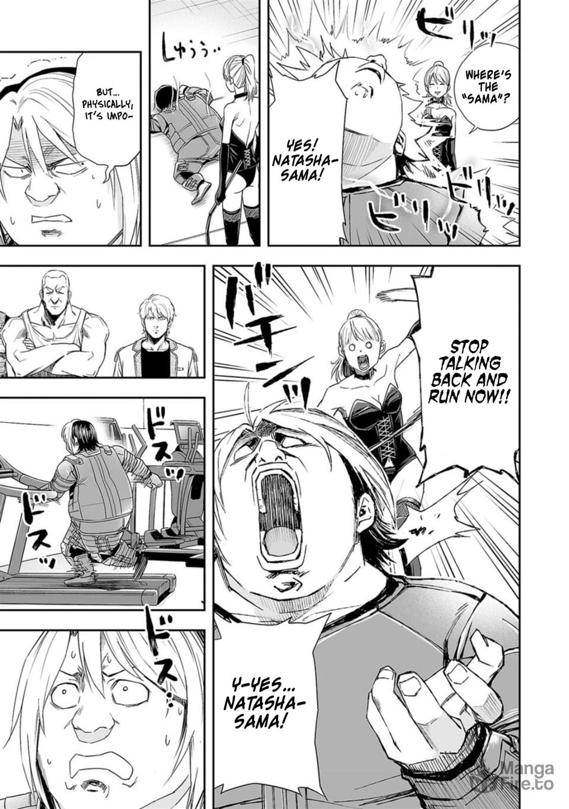 Reward page 4
