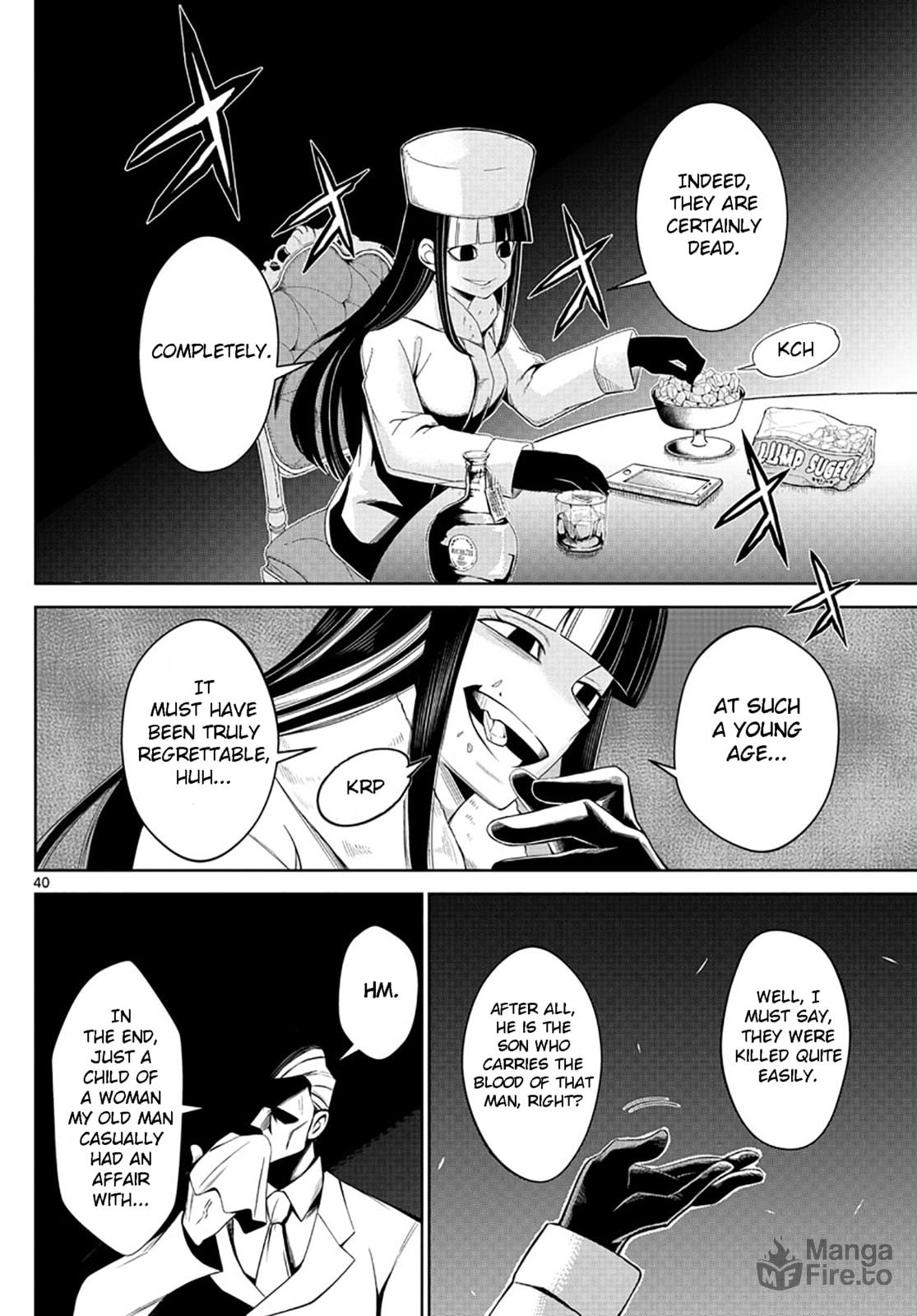 I am with you page 39