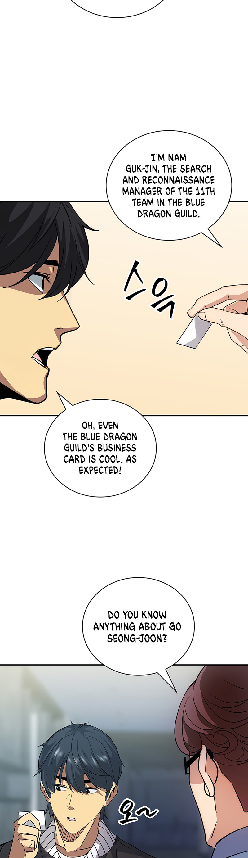 The Carefree Life of an SSS-Class Knight – Chapter 10 page 21