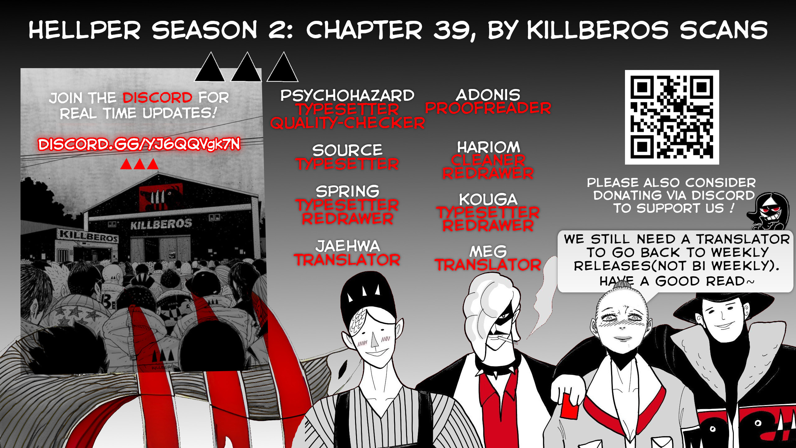 Hellper 2 <KillBeros> – Chapter 39 page 0