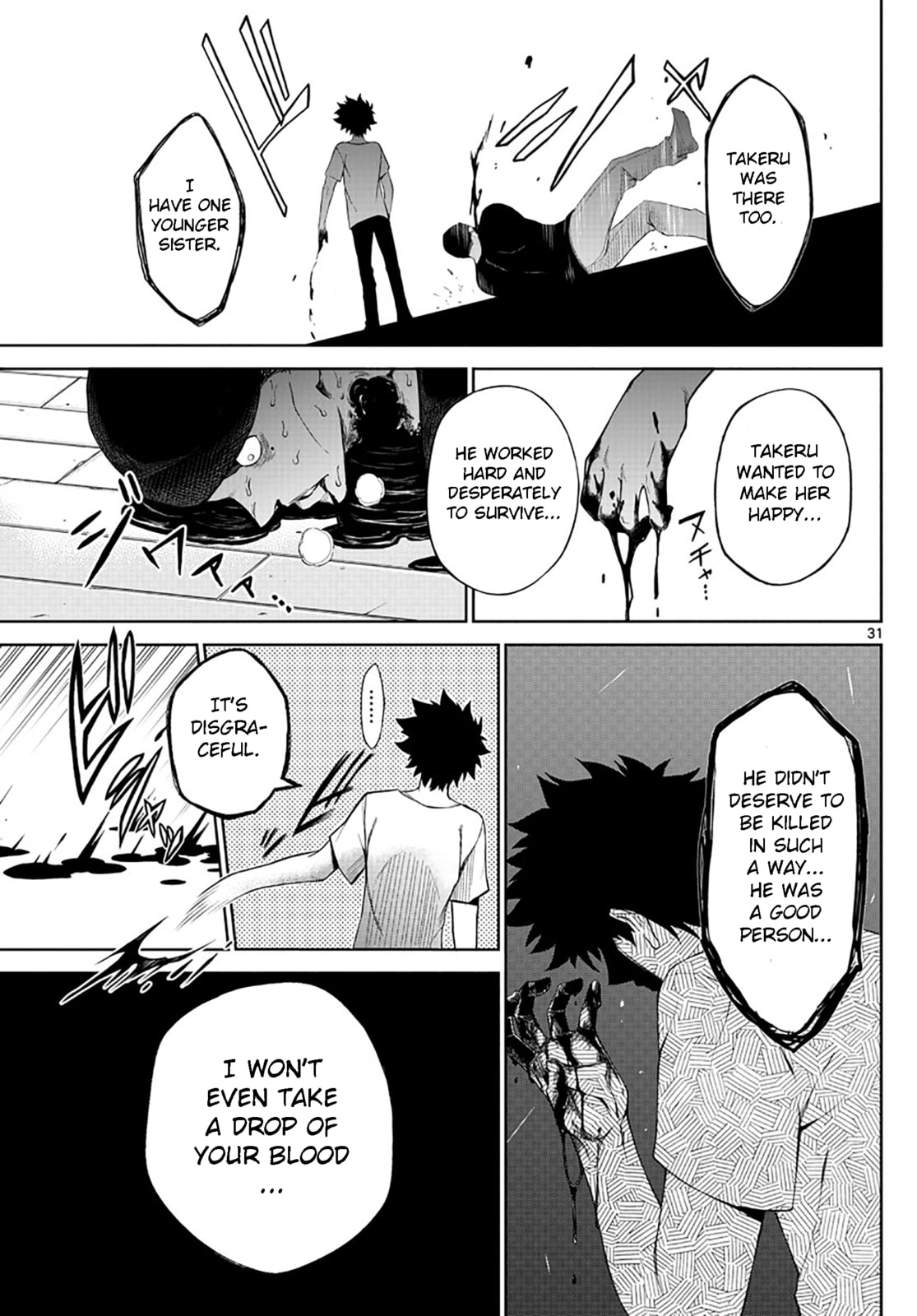 I am with you page 30