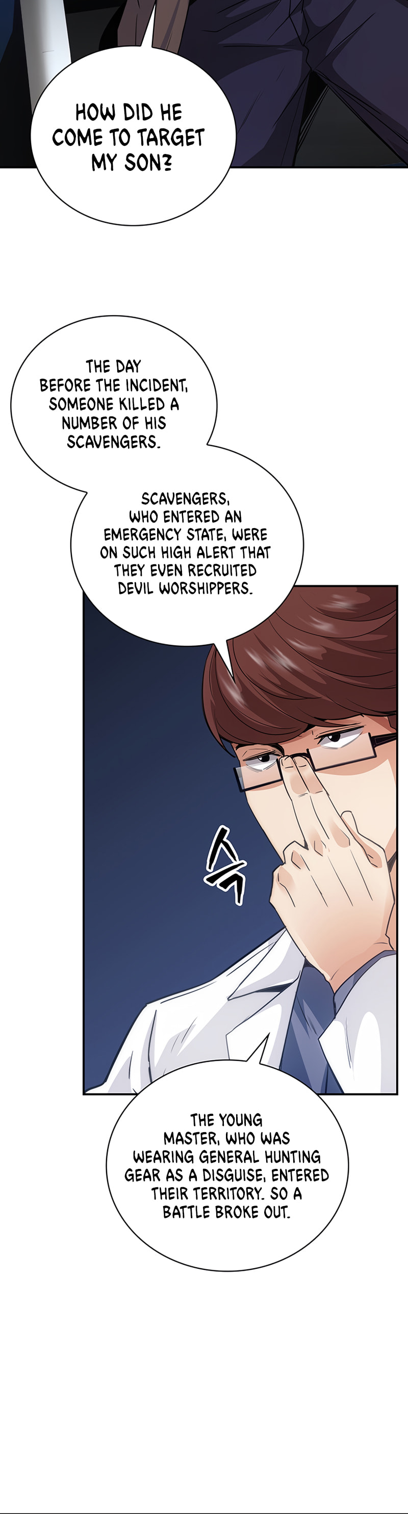 The Carefree Life of an SSS-Class Knight – Chapter 10 page 43