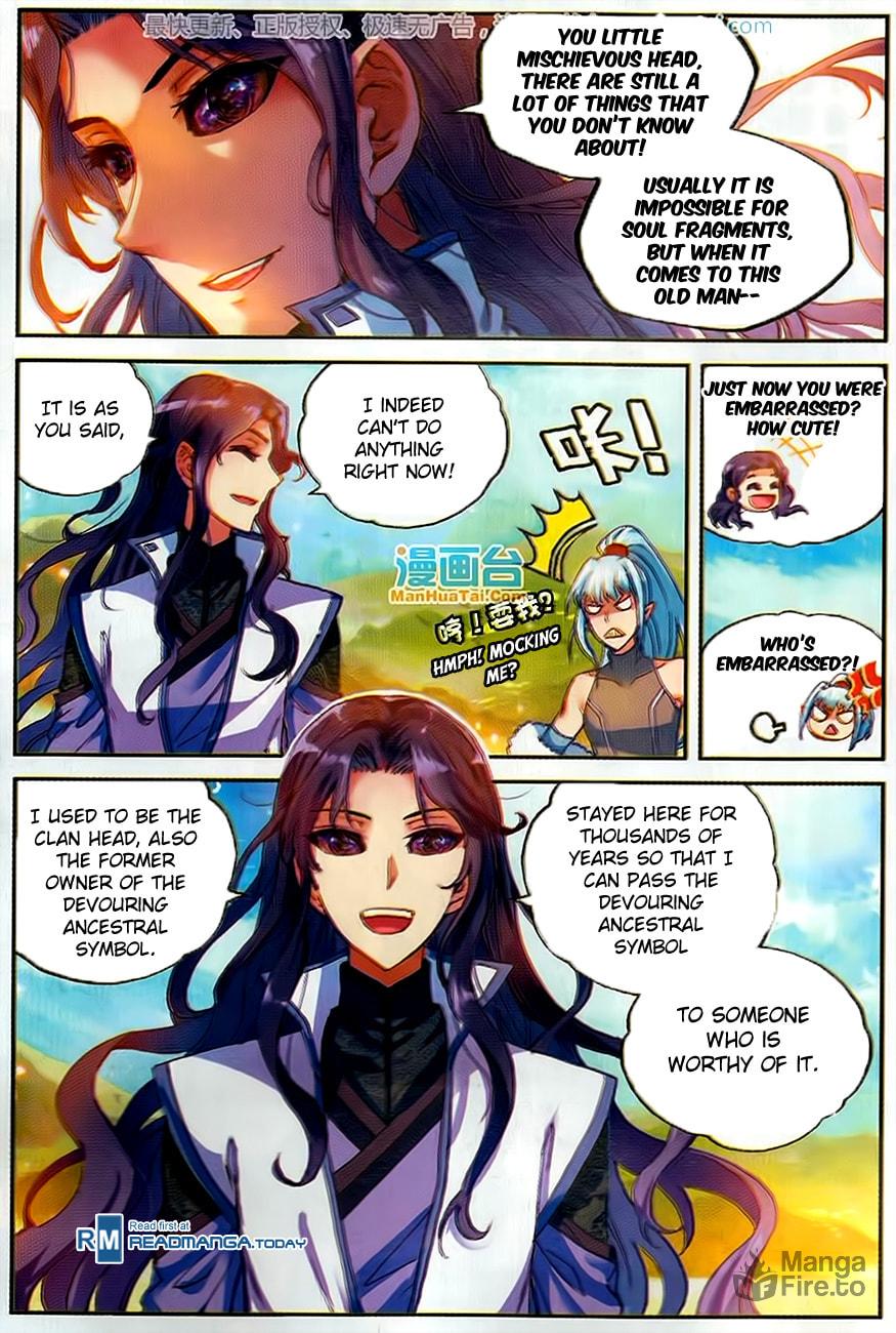Black Iris page 20