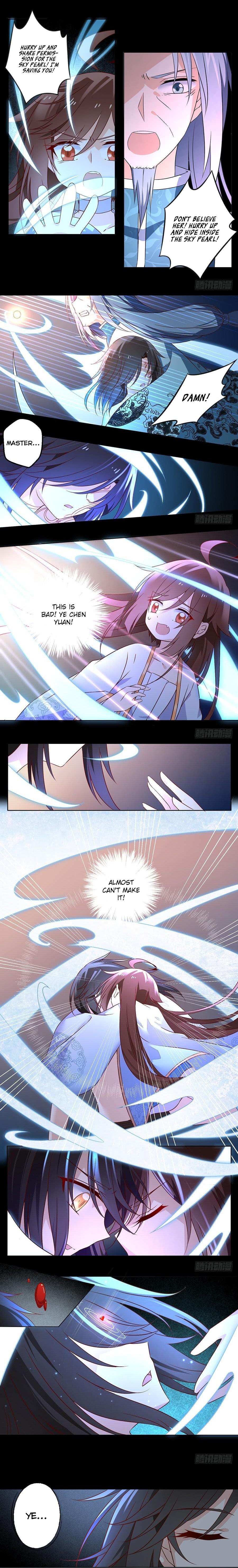 Seal page 1