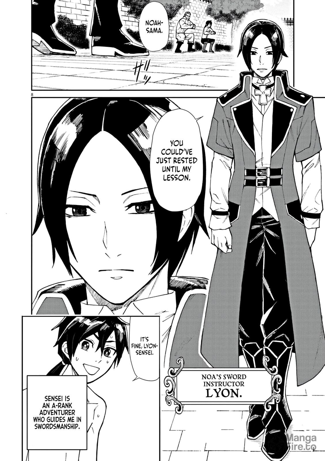 I Was Reincarnated as an Evil Noble in a Game and Became Unparalleled With My Overpowered Muscles – Chapter 2 page 8