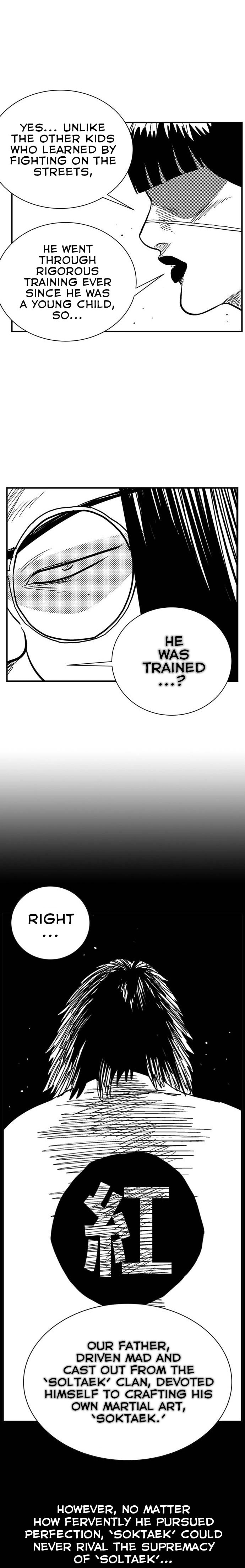Hellper 2 <KillBeros> – Chapter 101 page 12