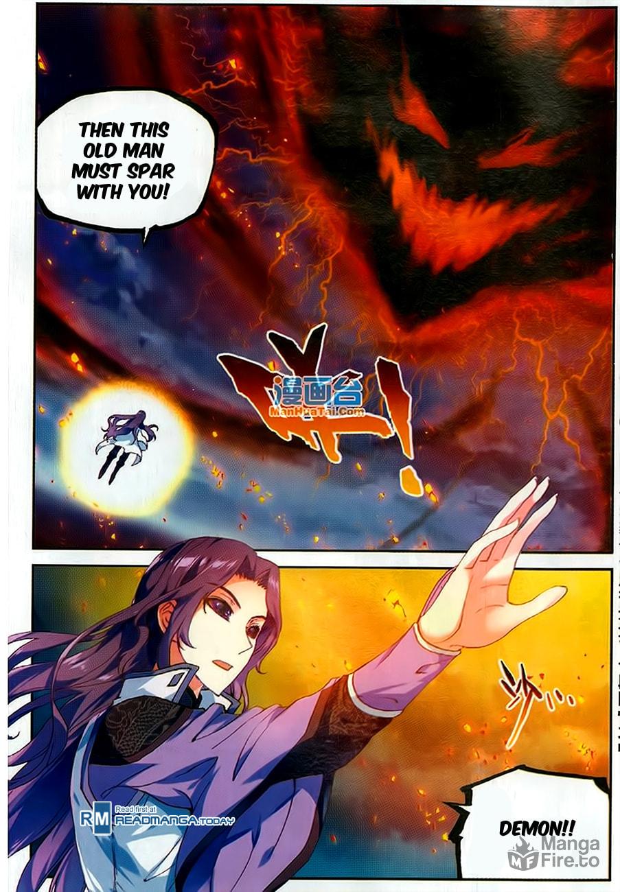 Black Iris page 2