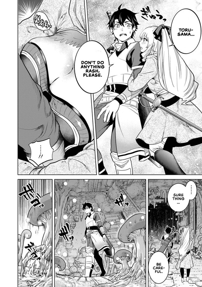 A Warrior Exiled by the Hero and His Lover – Chapter 7 page 22