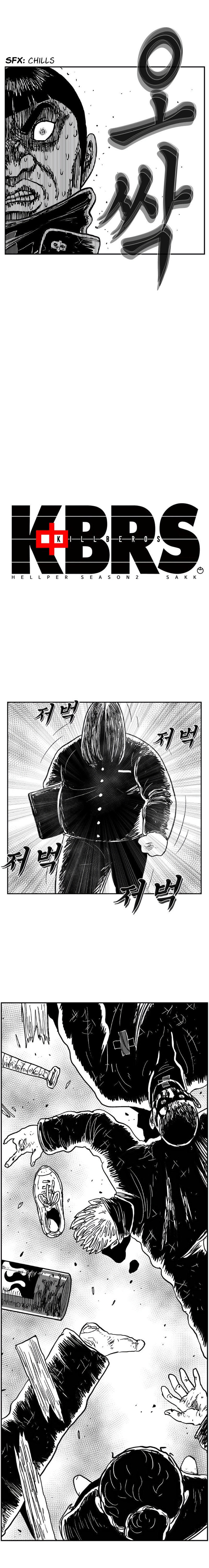 Hellper 2 <KillBeros> – Chapter 126 page 20