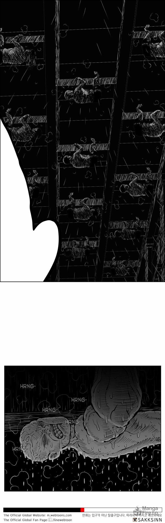 Hellper 2 <KillBeros> – Chapter 3 page 9