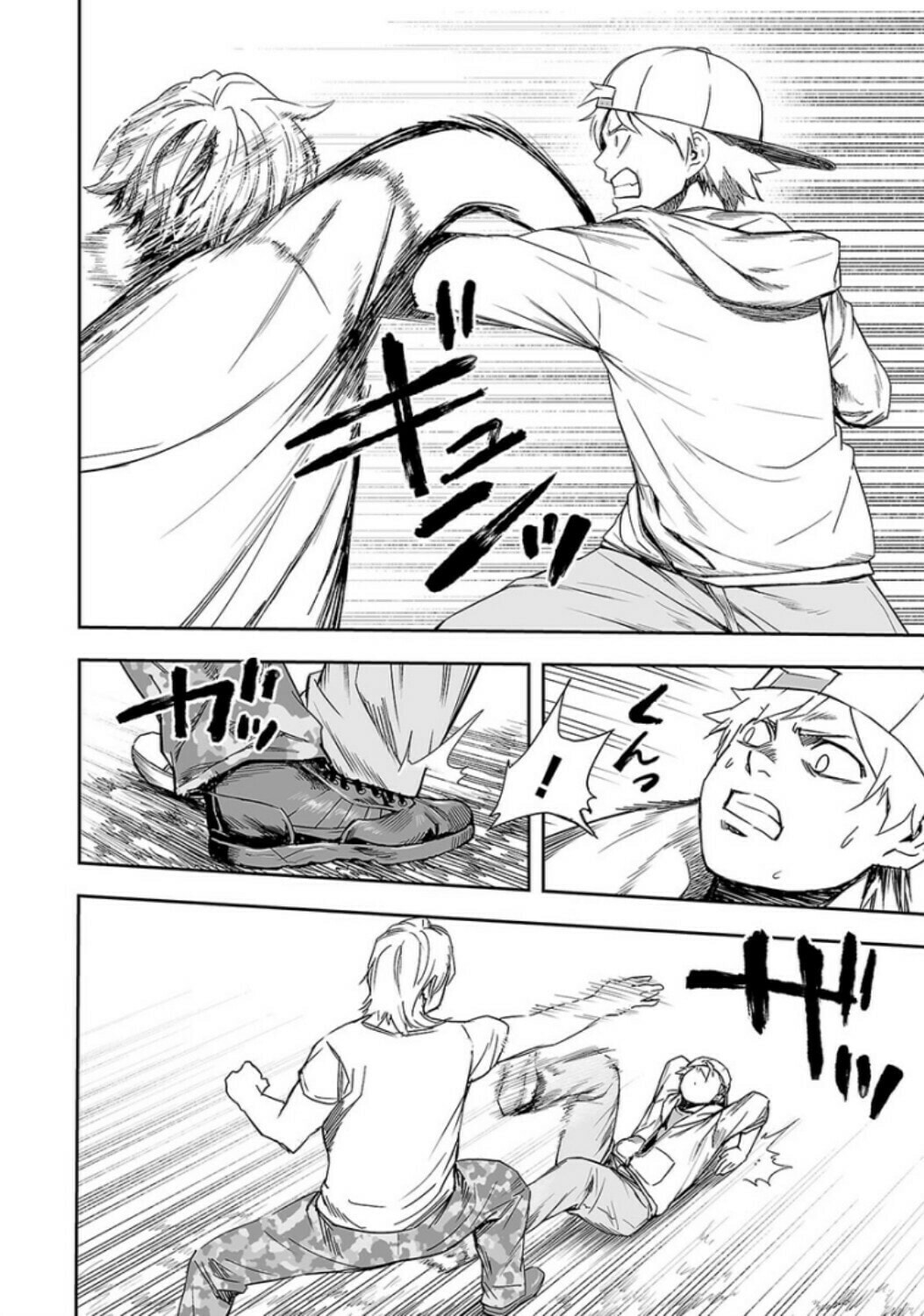 In a Flash page 7
