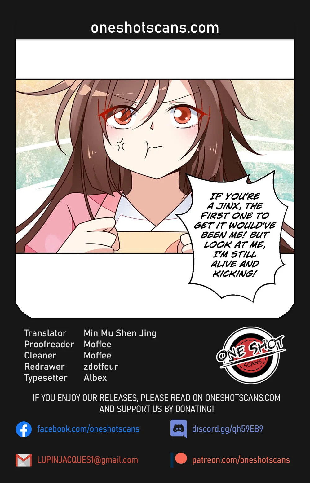 All Hail My Adorable Master (Colored) – Chapter 66 page 0