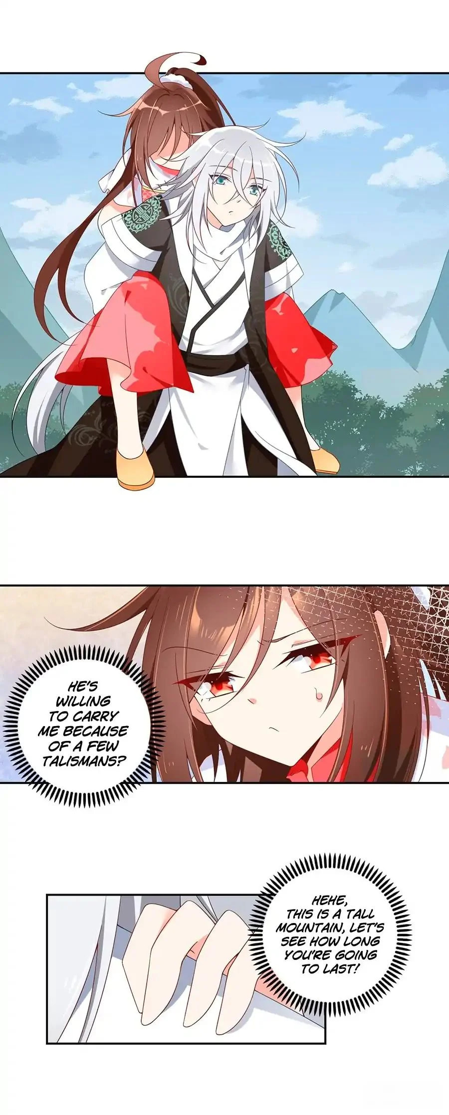 All Hail My Adorable Master (Colored) – Chapter 93 page 1