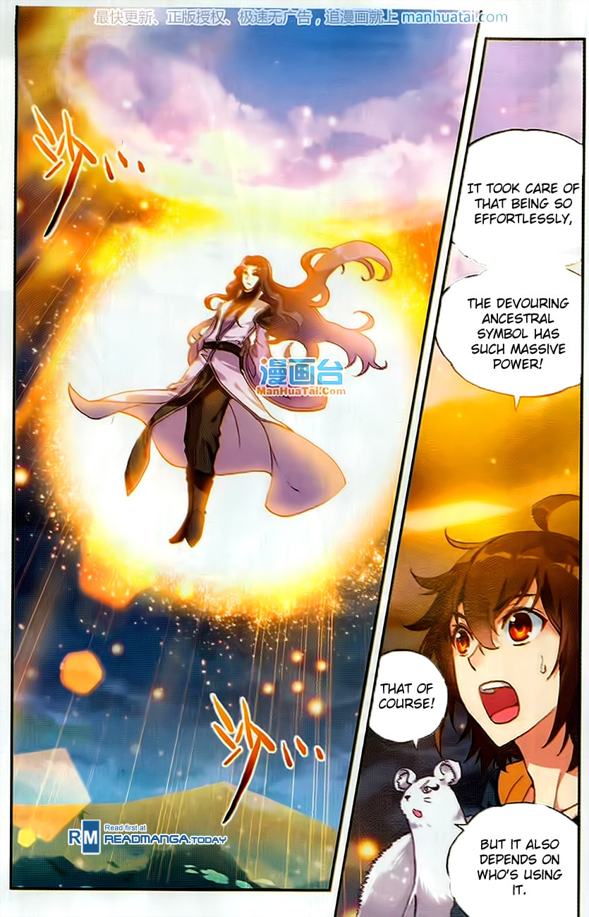 Black Iris page 10